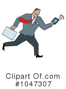 Businessman Clipart #1047307 by Hit Toon