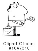 Businessman Clipart #1047310 by Hit Toon