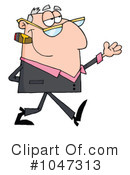 Businessman Clipart #1047313 by Hit Toon