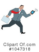 Businessman Clipart #1047318 by Hit Toon