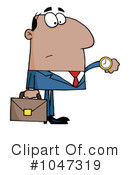 Businessman Clipart #1047319 by Hit Toon