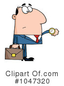 Businessman Clipart #1047320 by Hit Toon