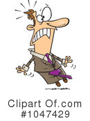 Businessman Clipart #1047429 by toonaday