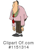 Businessman Clipart #1151314 by djart