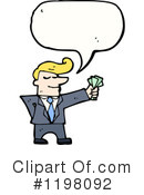 Businessman Clipart #1198092 by lineartestpilot