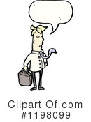 Businessman Clipart #1198099 by lineartestpilot