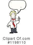 Businessman Clipart #1198110 by lineartestpilot