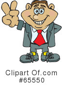 Businessman Clipart #65550 by Dennis Holmes Designs