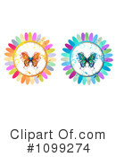 Butterfly Clipart #1099274 by merlinul