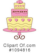 Cake Clipart #1094816 by Pams Clipart
