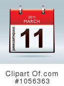 Calendar Clipart #1056363 by michaeltravers