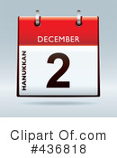 Calendar Clipart #436818 by michaeltravers