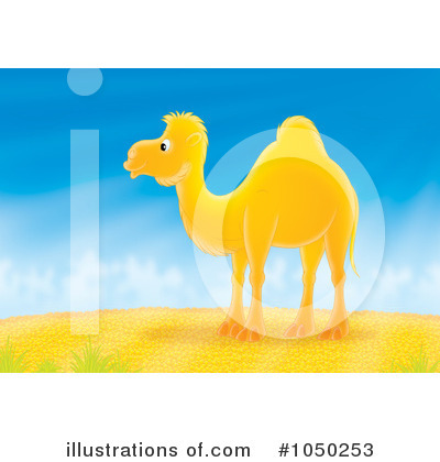 Desert Clipart #1050253 by Alex Bannykh