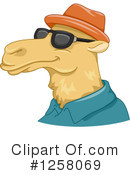 Camel Clipart #1258069 by BNP Design Studio