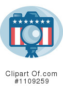 Camera Clipart #1109259 by patrimonio