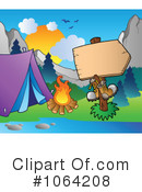 Campground Clipart #1064208 by visekart
