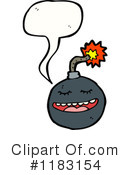 Cannonball Clipart #1183154 by lineartestpilot