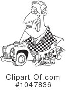 Car Salesman Clipart #1047836 by toonaday