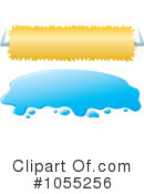Car Wash Clipart #1055256 by Any Vector