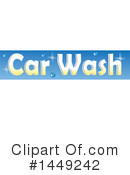Car Wash Clipart #1449242 by Domenico Condello