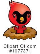 Cardinal Clipart #1077371 by Cory Thoman