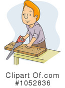 Carpenter Clipart #1052836 by BNP Design Studio