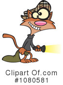 Cat Clipart #1080581 by toonaday