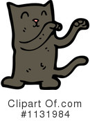 Cat Clipart #1131984 by lineartestpilot