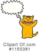 Cat Clipart #1150381 by lineartestpilot