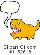 Cat Clipart #1152618 by lineartestpilot