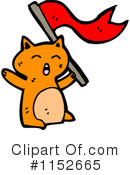 Cat Clipart #1152665 by lineartestpilot
