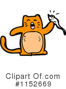 Cat Clipart #1152669 by lineartestpilot
