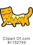 Cat Clipart #1152749 by lineartestpilot