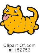 Cat Clipart #1152753 by lineartestpilot