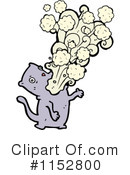 Cat Clipart #1152800 by lineartestpilot