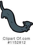 Cat Clipart #1152812 by lineartestpilot