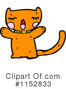 Cat Clipart #1152833 by lineartestpilot