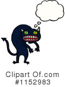 Cat Clipart #1152983 by lineartestpilot