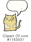 Cat Clipart #1153031 by lineartestpilot