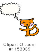 Cat Clipart #1153039 by lineartestpilot