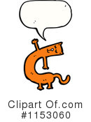 Cat Clipart #1153060 by lineartestpilot