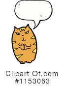 Cat Clipart #1153063 by lineartestpilot
