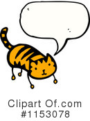 Cat Clipart #1153078 by lineartestpilot
