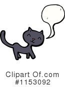 Cat Clipart #1153092 by lineartestpilot