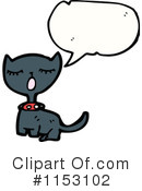 Cat Clipart #1153102 by lineartestpilot