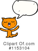 Cat Clipart #1153104 by lineartestpilot