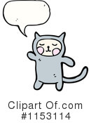 Cat Clipart #1153114 by lineartestpilot