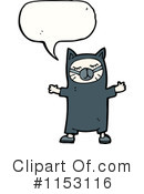 Cat Clipart #1153116 by lineartestpilot