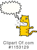 Cat Clipart #1153129 by lineartestpilot