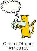 Cat Clipart #1153130 by lineartestpilot